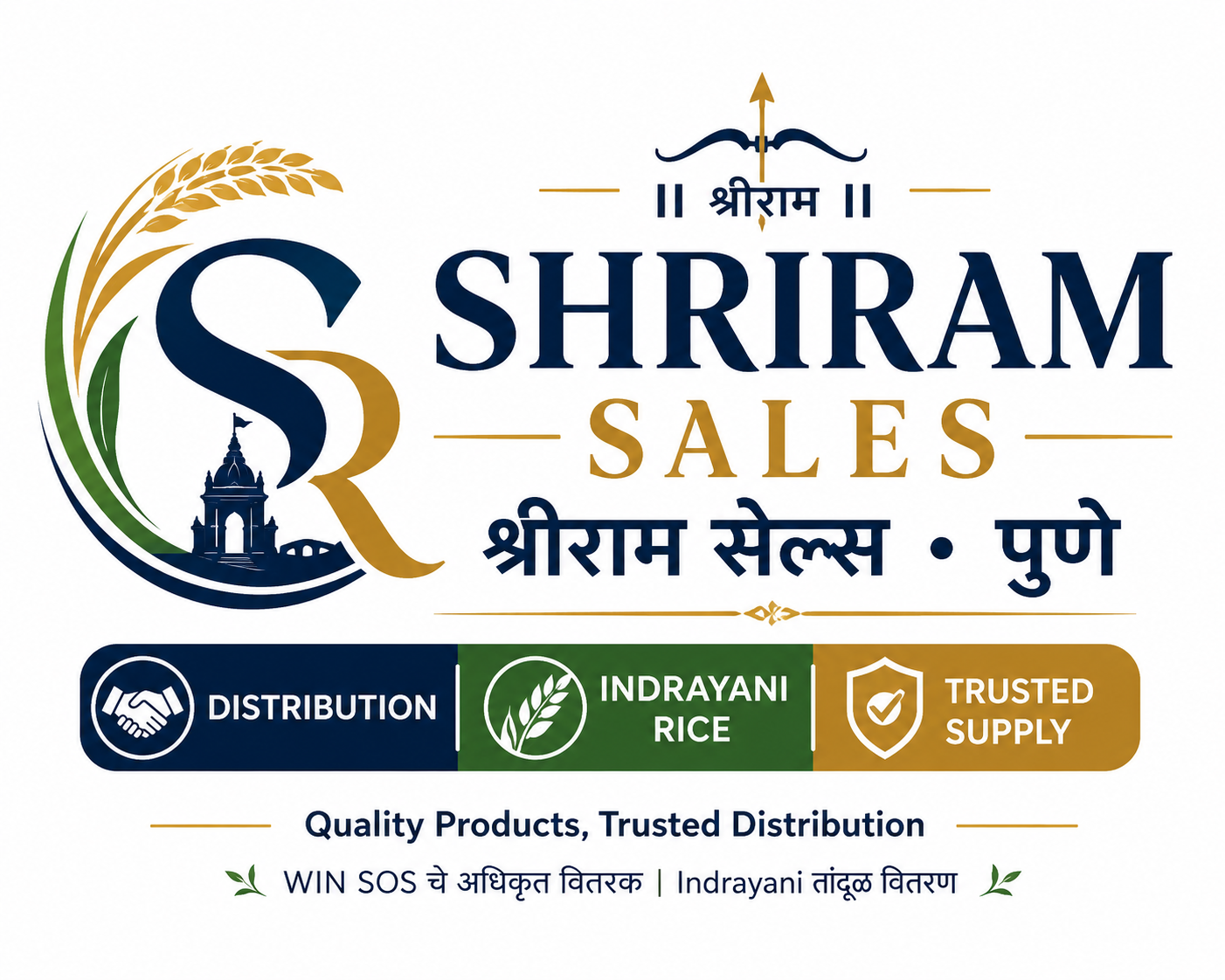 Shriram Sales logo